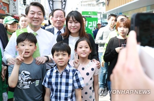 安 "대한민국 위기 극복 위해 강력한 개혁공동정부 세울 것" - 1