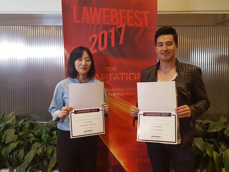 美 `LA 웹페스트'서 한국 웹드라마 2편 수상