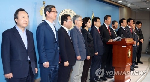 바른정당 13명, '다시 자유한국당으로'