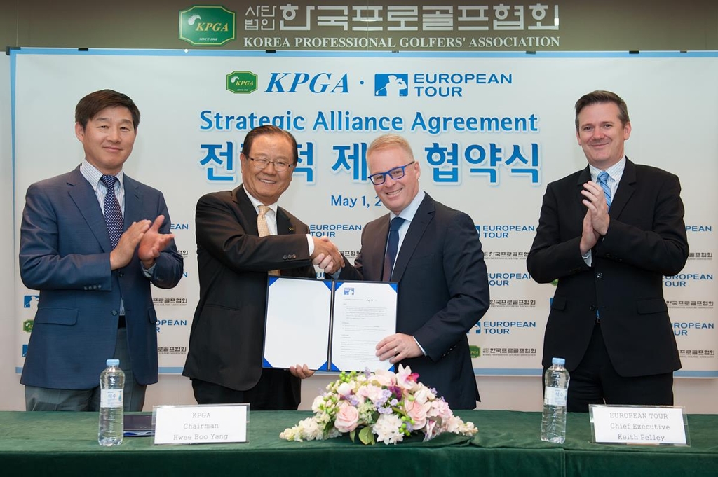 왼쪽부터 김태호 부회장, 양휘부 회장, 펠리 대표, 코언 국제업무이사.
