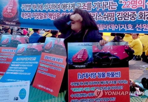 내 가족도 찾아주세요