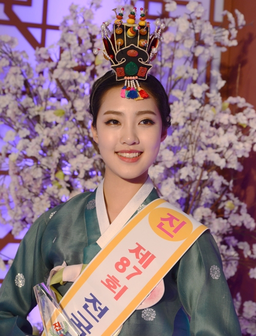 '미스춘향 진' 뽑힌 박지승