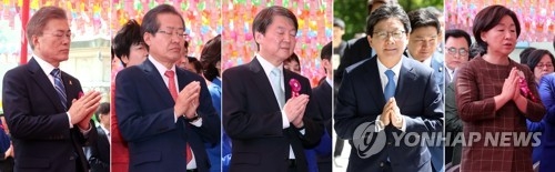 정치권 "부처님 가르침 새기며 국민통합 이뤄내자"(종합) - 1
