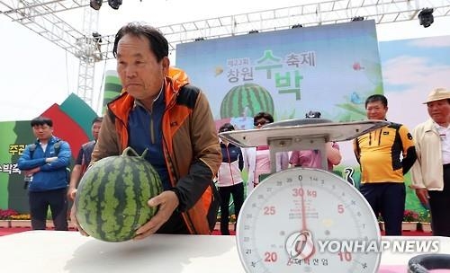 얼마나 무거울까