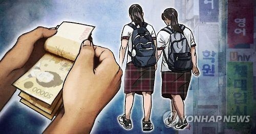국영수 사교육에 '녹초'…마음껏 놀 수 없는 동심 - 2