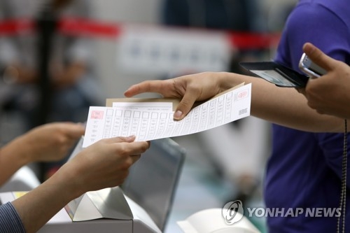 누굴 찍을까