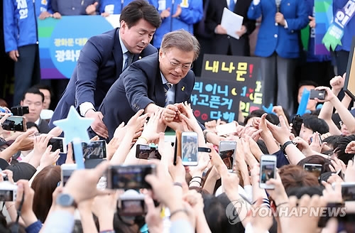 文, 沈 겨냥 "정권교체 해야 더 진보적인 세상도 가능" - 1