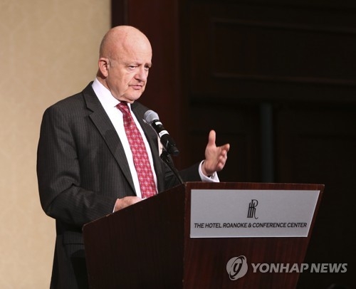제임스 클래퍼 전 DNI국장 사이버안보 강연