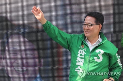 박지원 "홍준표는 건전 보수 아닌 막가파 보수…예의도 없다" - 1