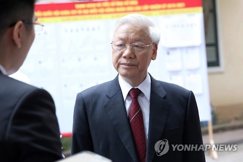 베트남 권력서열 1위인 응우옌 푸 쫑 공산당 서기장[EPA=연합뉴스 자료사진}