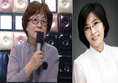 KBS 2TV '불후의 명곡' 작곡가 김희갑-작사가 양인자 부부 편