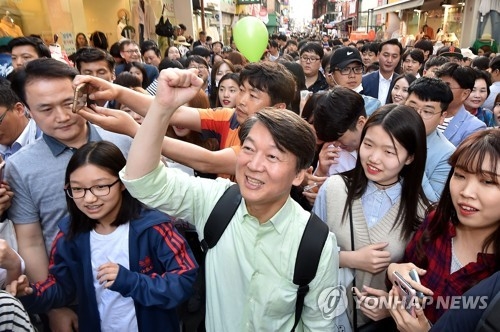 安, 공식선거운동 대전서 피날레…내일 서울서 '뚜벅이 유세' - 1