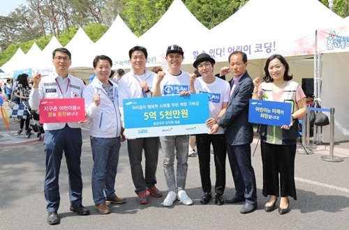 플랜코리아, 삼성전자 임직원 가족과 어린이날 다양한 체험행사 - 1