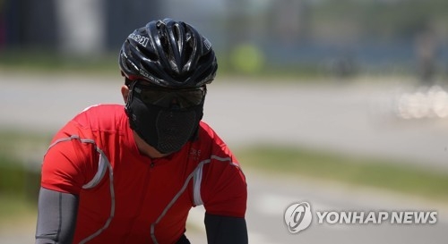 충북 3일 연속 미세먼지 주의보…올들어 5일째 - 1
