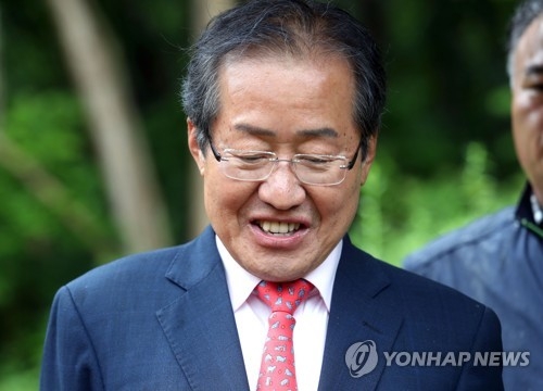 자유한국당 홍준표 후보