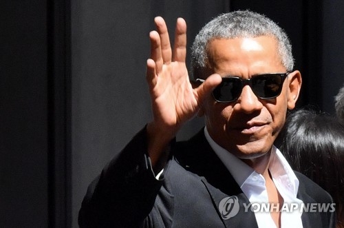 '차오 이탈리아'…오바마 전 대통령, 伊나들이