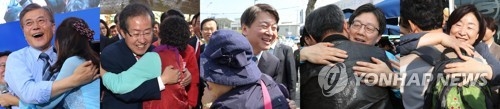 국민을 내 품에