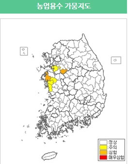 3개월 전망치 가뭄지도