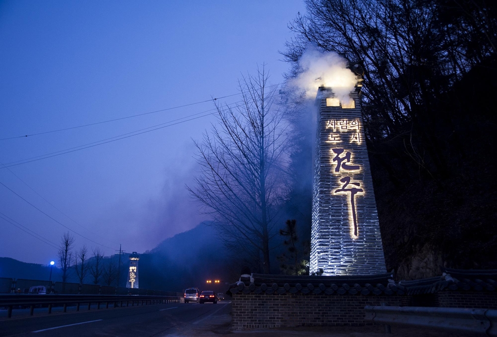 전주-완주 경계에 놓인 전통연돌