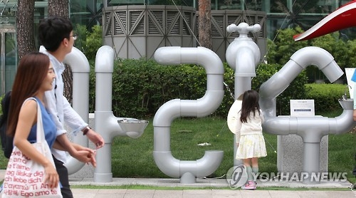 서울 수돗물 누수 세계 최저 수준…다른 시·도에 비법 전수 - 1