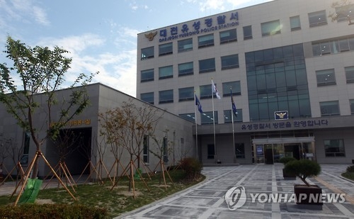 "돈 찾아서 냉장고에"…3천800만원 훔친 보이스피싱 조직원 구속 - 1