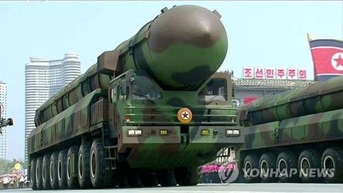 북한이 지난달 15일 열병식에서 공개한 신형 ICBM 추정 미사일