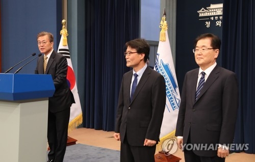文대통령, 경제·외교라인 왜 먼저 인선했나…'민생·안보' 우선 - 1