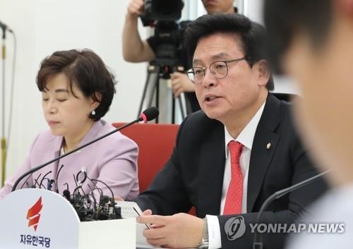 자유한국당 정우택 원내대표