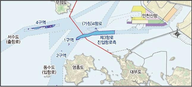 인천신항 항로수심 16m 확보…대형 컨테이너선 운항
