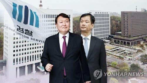 사법개혁 폭풍에 검찰 고위간부 줄사표…변호사업계 '긴장' - 1