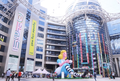 '상생형 쇼핑몰' 현대시티몰 개장…"매출 2천200억원 목표"(종합) - 2
