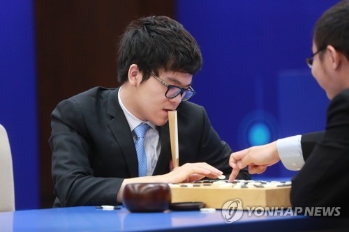 알파고와 커제의 두번째 대국