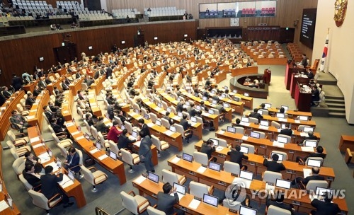 여야, 특수활동비 개선 '한목소리'…대대적 메스 가해지나 - 1