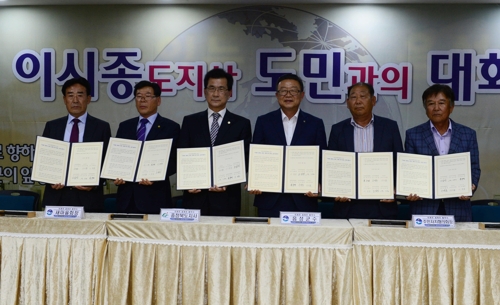 이시종 "충북경제 전국 4% 달성 청신호…56조원 유치"(종합) - 1