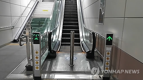 안전처, 안산 에스컬레이터 사고에 긴급 특별점검 - 1