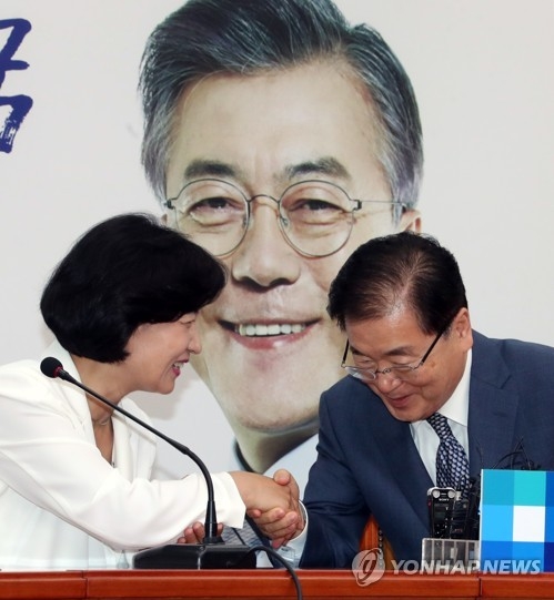 추미애 "한반도 평화 중요"…정의용 "무력충돌 위협 꼭 제거"(종합) - 1