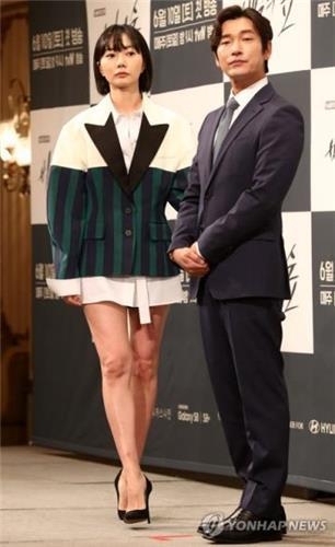 tvN '비밀의숲' 배두나 조승우