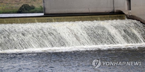 수문 개방한 곰강 공주보
