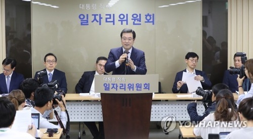 국가직 7천500명 등 공무원 1만2천명 연내 추가채용 - 1