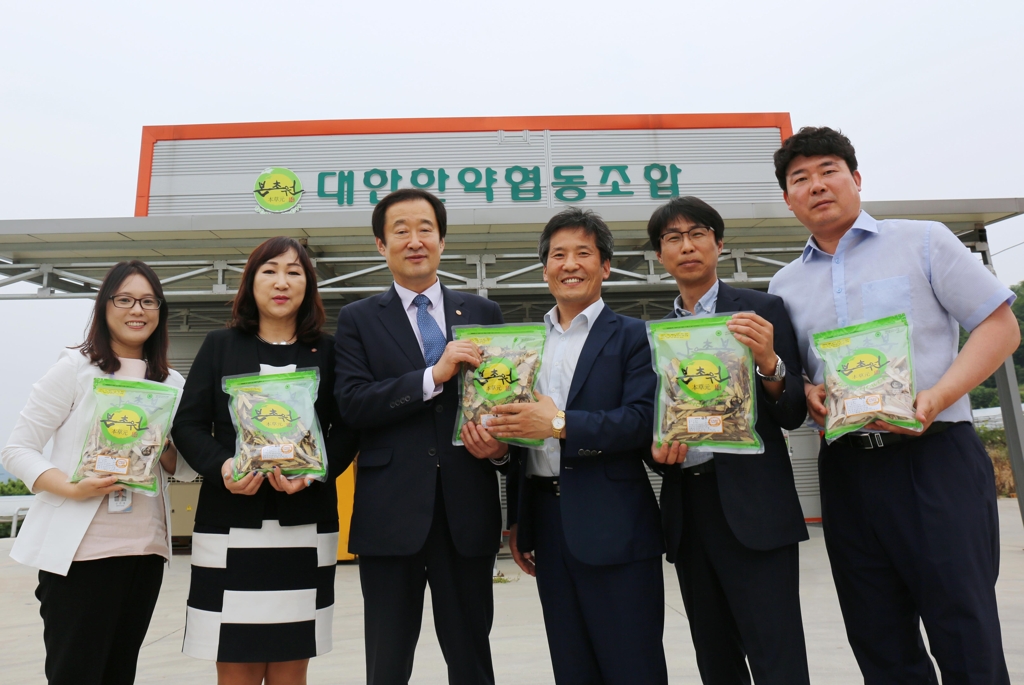 소상공인시장진흥공단 김흥빈 이사장, 대한한약협동조합 방문