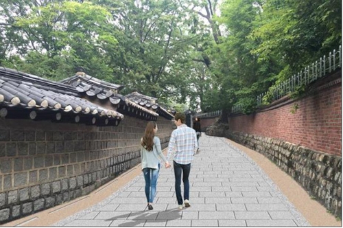 덕수궁 돌담길 복원 이미지