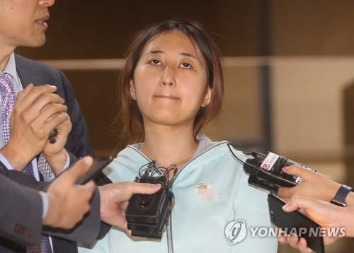 영장 기각된 정유라