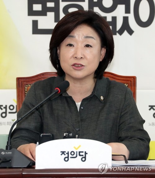 심상정, 차기 당대표 불출마…"새 지도력 발굴할 시기"(종합) - 1