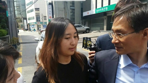 변호사 접견 마치고 돌아온 정유라씨