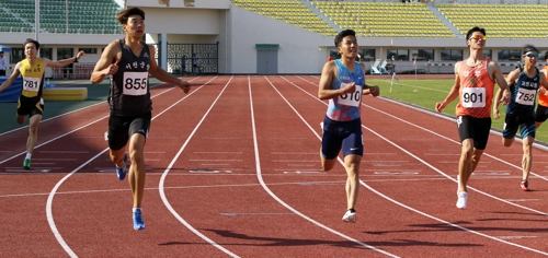 이재하, 전국육상선수권 남자 200m 우승