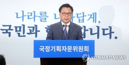 국정기획위원회 박광온 대변인(자료사진)