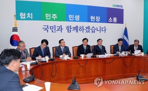 민주 원내대표단 회의 모습