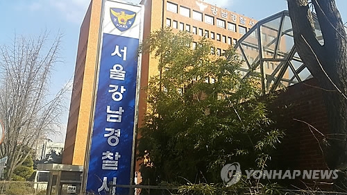 여직원 성추행 혐의 최호식 회장, 이르면 내주 경찰 소환 - 3