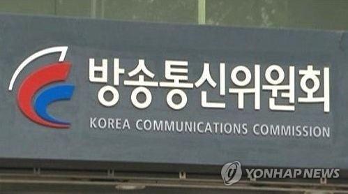 민주, 방통위원 추천 절차 돌입…19일 최고위서 심의 - 1