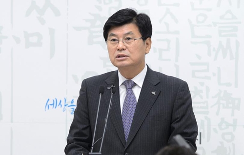 이춘희 세종시장